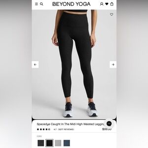 Beyond Yoga Spacedye Leggings - SIZE S